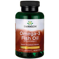Омега 3 Swanson Omega-3 Fish Oil with Vitamin D 1000 mg 60 Softgels Lemon SWA-11309 NB, код: 7519238