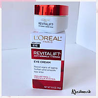 Loreal Revitalift anti-wrinkle + firming, eye cream, 14 г Крем проти зморшок для зміцнення шкіри навколо очей