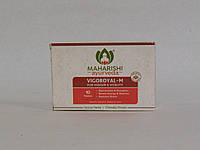 Vigoroyal M Maharishi Ayurveda (Вігороял М чоловічий) 10 таб.