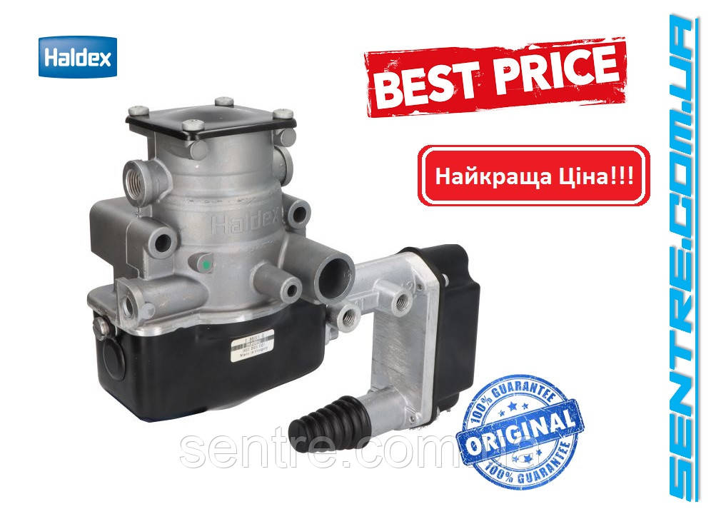 602 005 001 Регулятор гальмівних сил Haldex 602005001