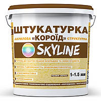 Штукатурка Короїд Skyline акриловая зерно 1-1.5 мм 15 кг FS, код: 7730787