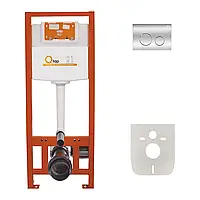 Інсталяція для унітаза 4в1 Qtap Nest ST ( Клавіша кругла Chrome 150x220x13mm)