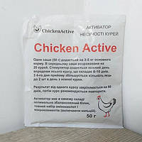 Кормова добавка для курей и птиц Chicken Active