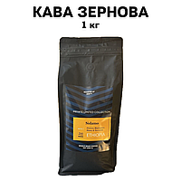 Кофе в зернах Арабика Ethiopia Sidamo (Эфиопия Сидамо) 1 кг