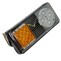 Фонарь МТЗ передн. многофункциональный LED ФП-402 LED