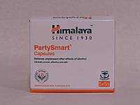 Party Smart Himalaya (Паті Смарт) 5 шт.