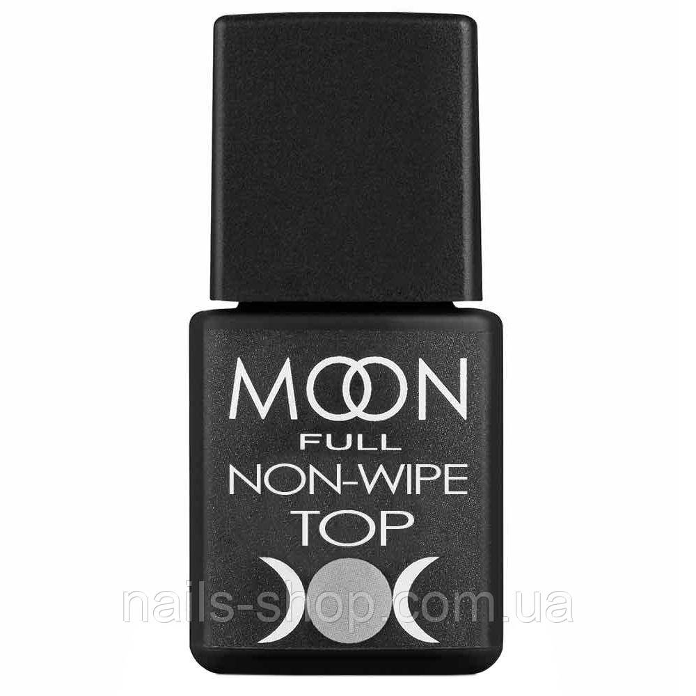 Топ без липкого шару Moon Full Top Non-Wipe UV-filter 8 мл