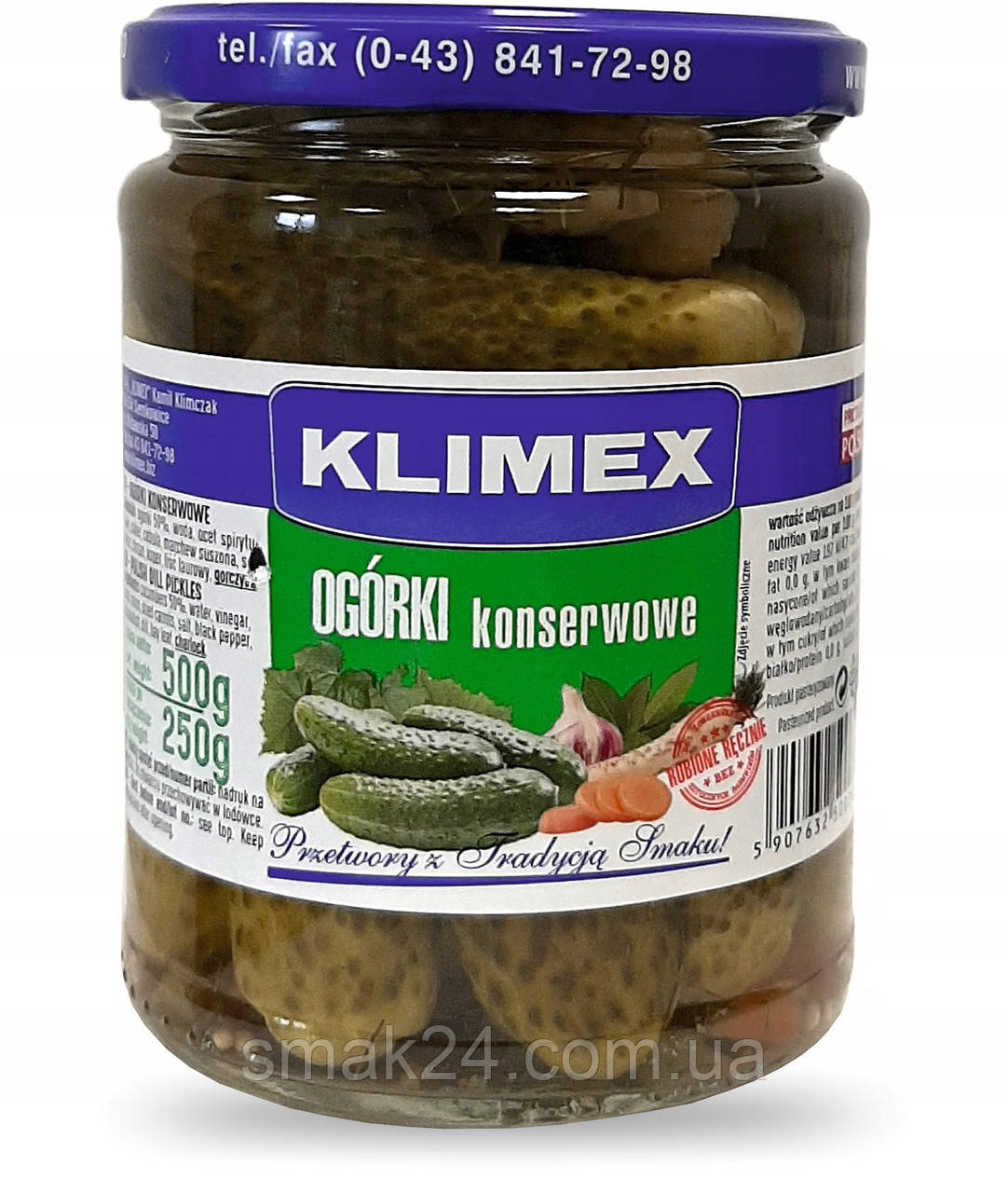 Огірки консервовані Klimex Ogorki konserwowe 500г/250г Польща