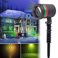 Лазерний проєктор Laser Light (N1)