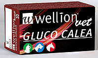 Тест смужки Wellion Gluco Calea №10 (10 од.)