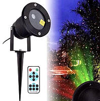 Лазерний проєктор LED Lawn Lamp (N4)