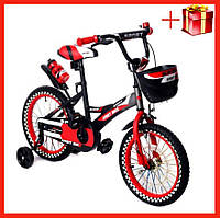 Детский велосипед двухколесный со светящимися колесами и 2 дополнительных для детей Спортивный для улицы