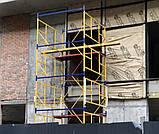 Вишка-тура сталева, риштовка 2.0 х 2.0 (м) 9+1, фото 6