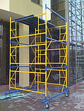 Вишка-тура будівельна, риштування на колесах 2.0 х 2.0 (м) 2+1, фото 8