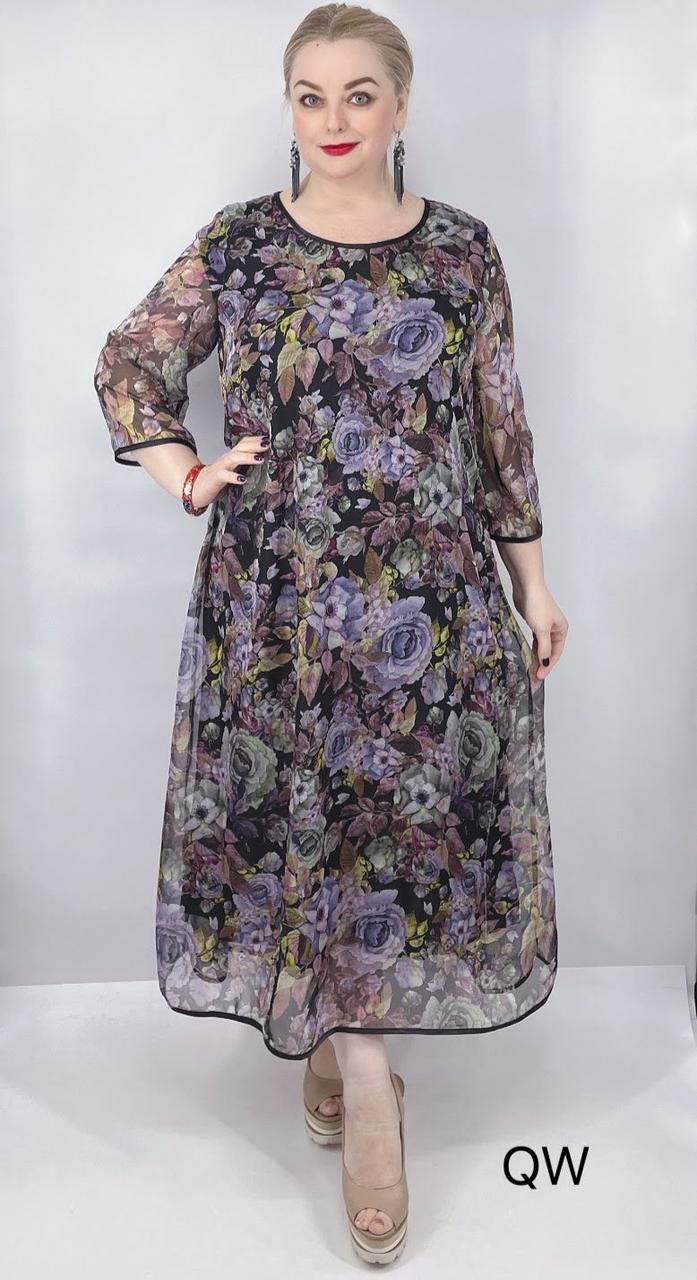 Жіноче літне плаття великого розміру з квітковим принтом (з 50 по 58 р)