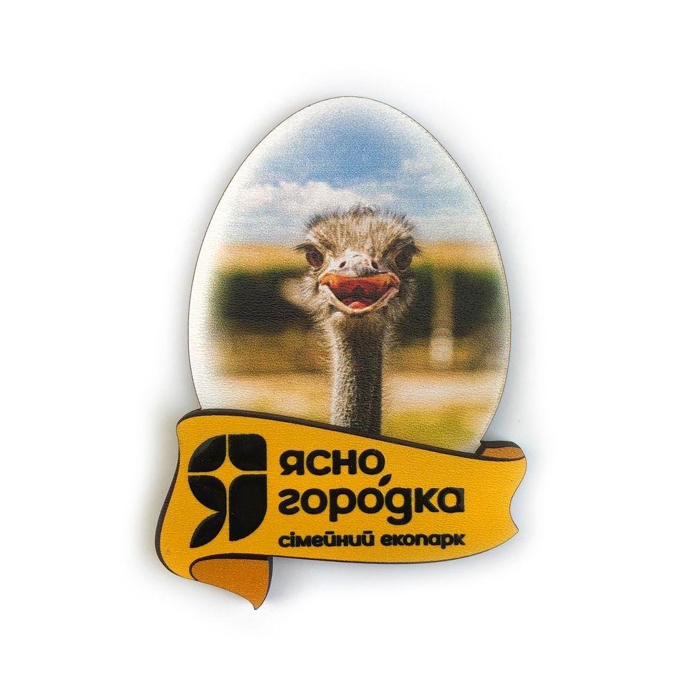 Магніт яйце "Ясногородка"