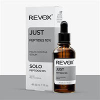 Сироватка для обличчя Revox B77 Just Peptides 10%