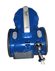 Циклонічний безмішковий пилосос із набором насадок 900 Вт Bass Polska BH 10311