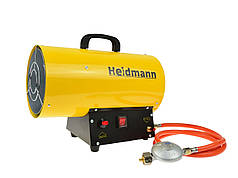 Газовий обігрівач з редуктором 20 кВт Heidmann H00752