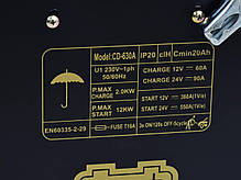 Пуско-зарядний пристрій 630 LCD Geko G80026, фото 5