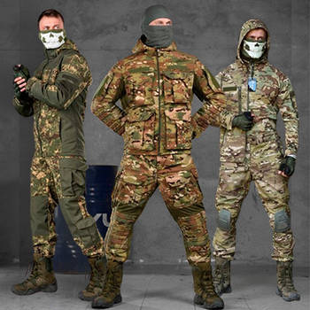 Тактичний одяг (форма)