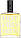Histoires de Parfums 1826 Eugenie de Montijo 120 ml Оригинал, фото 4