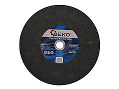 Диск коло відрізне по металу Geko G00007