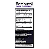 Sambucol, Kids, сироп із чорною бузиною, для дітей від 2 років, ягідний смак, 120 мл, фото 3