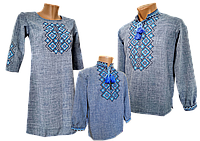 Сімейний набір з геометричним орнаментом