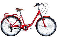 Хит! Велосипед 26" Dorozhnik LUX AM 2024 (червоний)