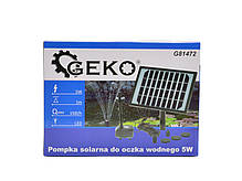 Сонячний насос для ставка 5 Вт Geko G81472, фото 6