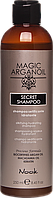 Зволожуючий гель-шампунь для волосся з аргановою олією Nook Magic Arganoil Secret Night Hydrating Wash, 250 мл