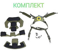Подвесная система с защитными противоударными подушками для военного шлема олива