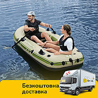 Лодка надувная двухместная Bestway 65163 Hydro-Force Voyager X2 (246-122см, весла, ручной насос)