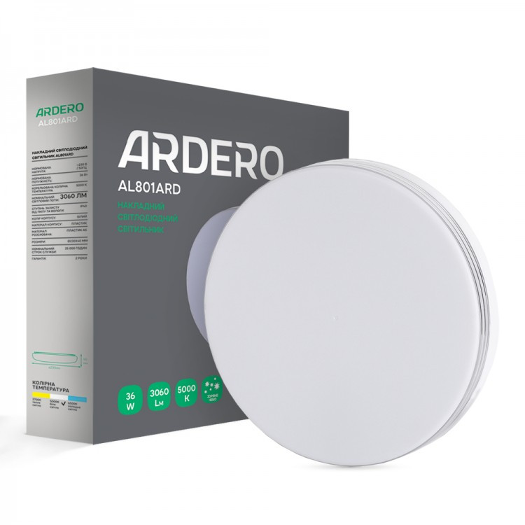 Світлодіодний світильник Ardero AL801ARD 36W до 10 м² круг