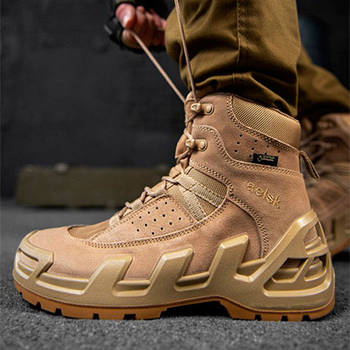 Тактичне взуття