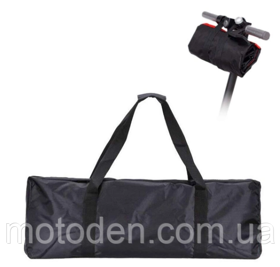 Сумка для перенесення самокату M365 Pro Pro2 S1 чорна 110*50*45см