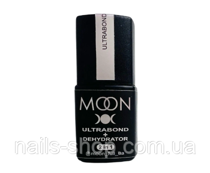 Ультрабонд+дегідратор MOON FULL Ultrabond+Dehydrator, 8 мл