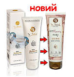 Гало Лосьйон для тіла (крем) Солярис Доктор Нона (Halo Solaris Body Lotion Dr. Nona) X, фото 2