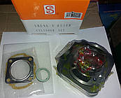 HondaTACT 24/30 | 31/51 (Ø44, p-12) Циліндр к-кт 65cm3 (фірма SEE-SHENGE) Якість