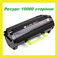 Картридж для принтера Lexmark MX310 MX410 MX510 MX610 MX511 MX611 MS PowerPlant Черный Вlack