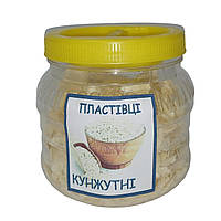 Жмих білого кунжуту, 1 кг