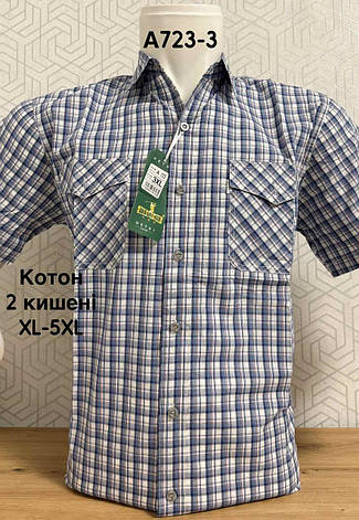 Класична сорочка Hetai GGM з коротким рукавом у клітку- 100% котон, фото 2