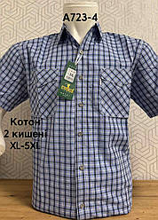 Класична сорочка Hetai GGM з коротким рукавом у клітку- 100% котон