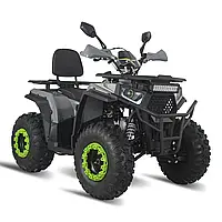 Квадроцикл FORTE ATV-200G Зелено-серый