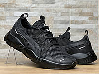 Чоловічі шкіряні кросівки шкіра/сітка Tactical Black