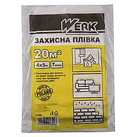 Защитная П/Э плёнка Werk 37300, 4х5 м, 7 мкм