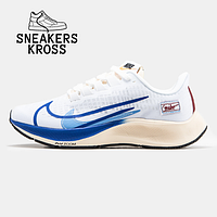 Чоловічі кросівки Nike Air Zoom Pegasus 37 White Blue, Спортивні кросівки Найк Аір Зум Пегасус