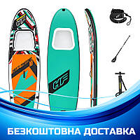 Доска для SUP серфинга (305-84-12см, доска, весло, ручной насос, сумка) SUP-борд Bestway 65377 Бирюзовый