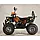 Квадроцикл FORTE ATV125P Чорно-помаранчевий, фото 4
